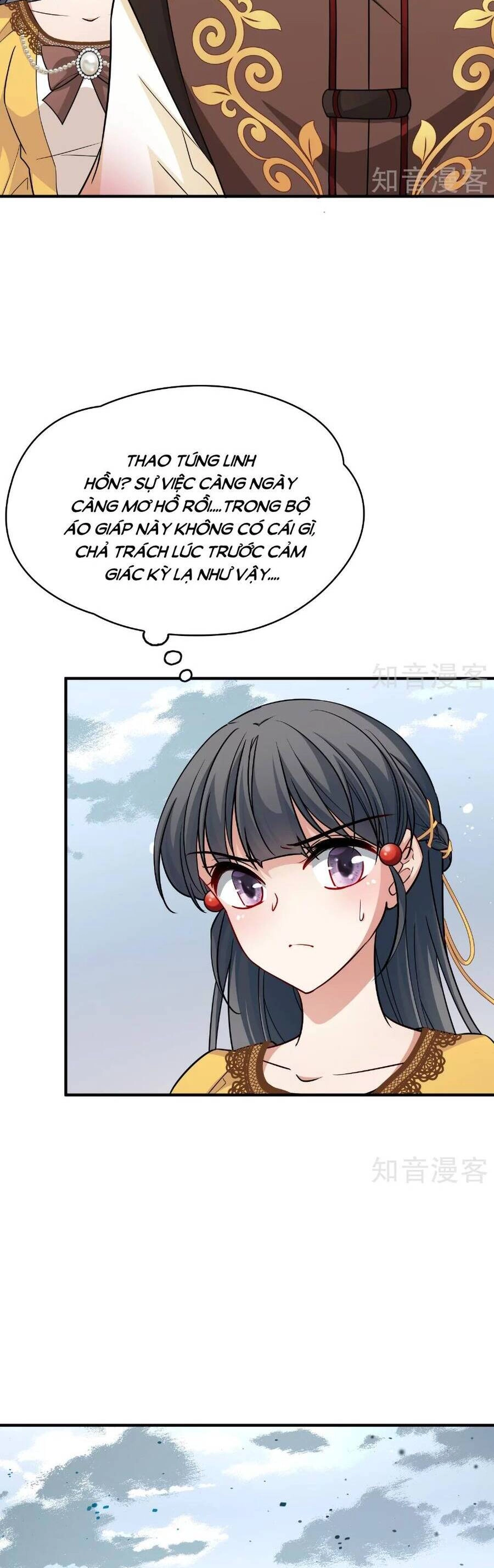 Tầm Trảo Tiền Thế Chi Lữ 2 Chapter 110 - 2