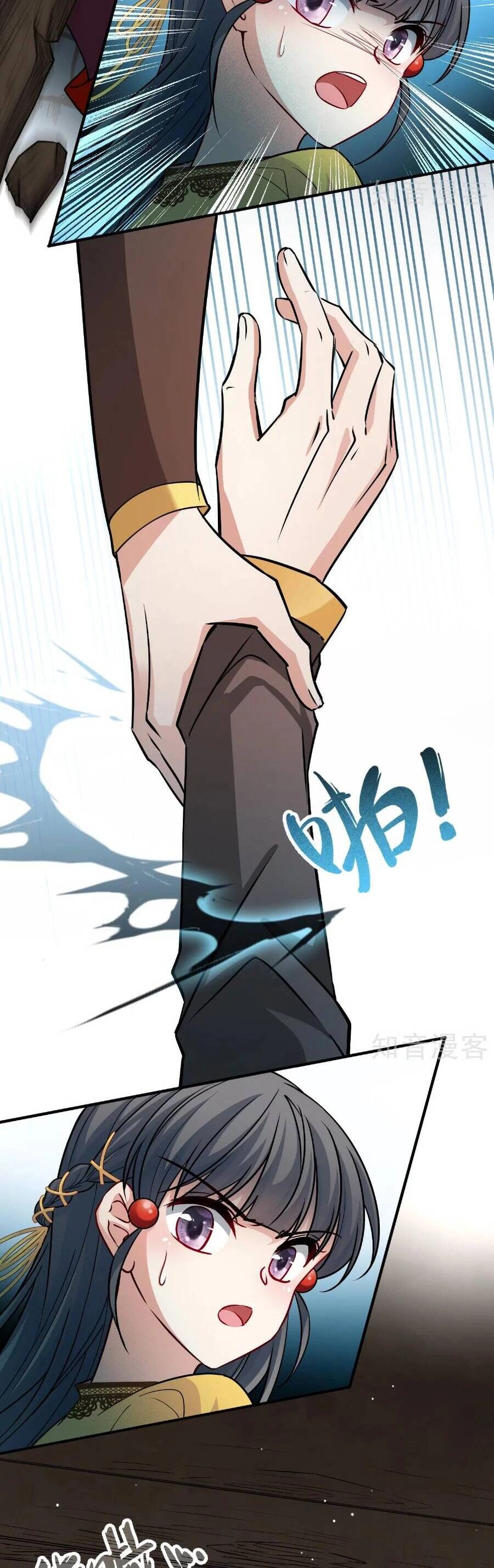 Tầm Trảo Tiền Thế Chi Lữ 2 Chapter 110 - 6