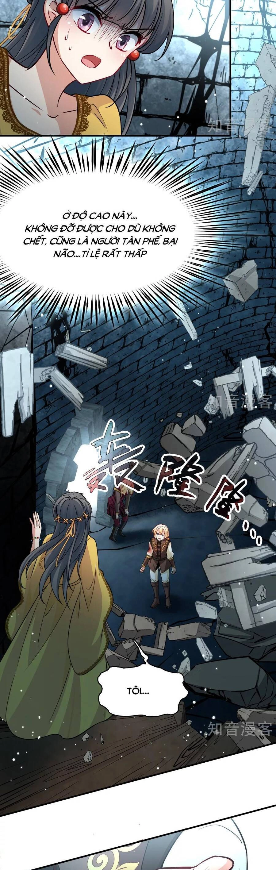 Tầm Trảo Tiền Thế Chi Lữ 2 Chapter 111 - 5