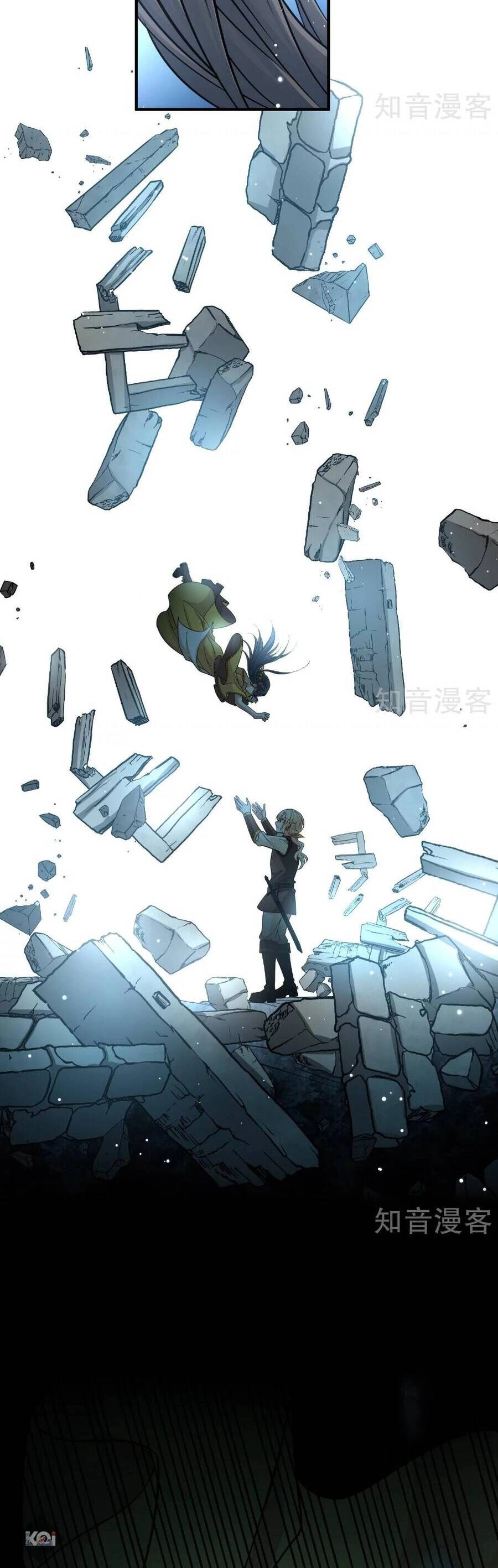 Tầm Trảo Tiền Thế Chi Lữ 2 Chapter 111 - 8