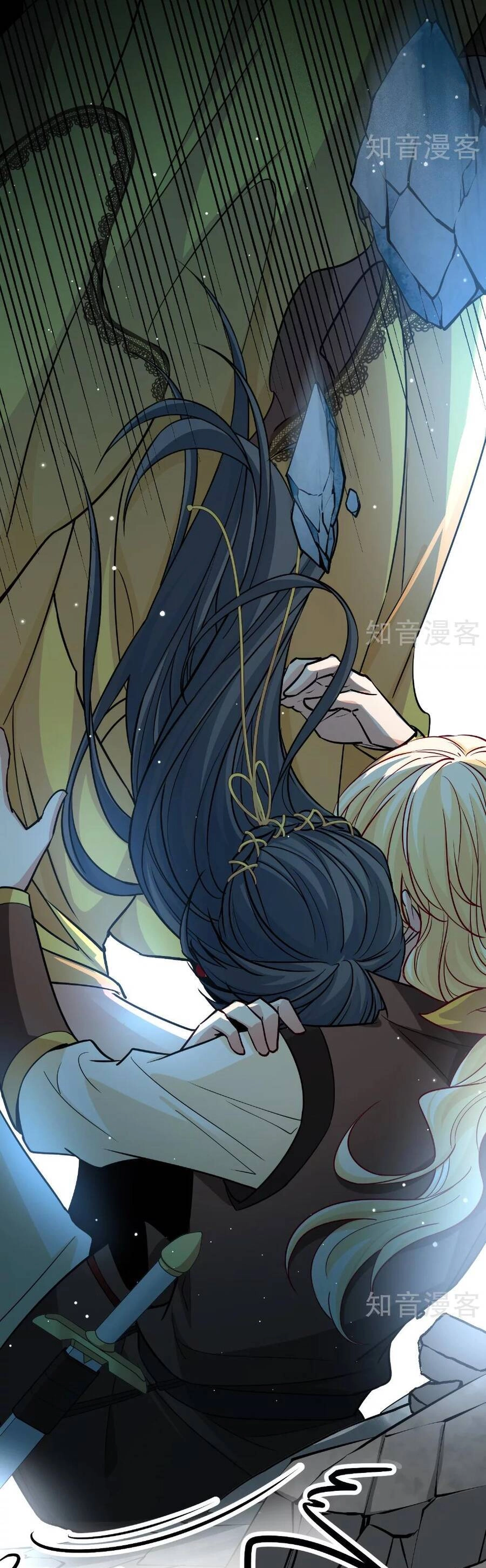 Tầm Trảo Tiền Thế Chi Lữ 2 Chapter 111 - 9