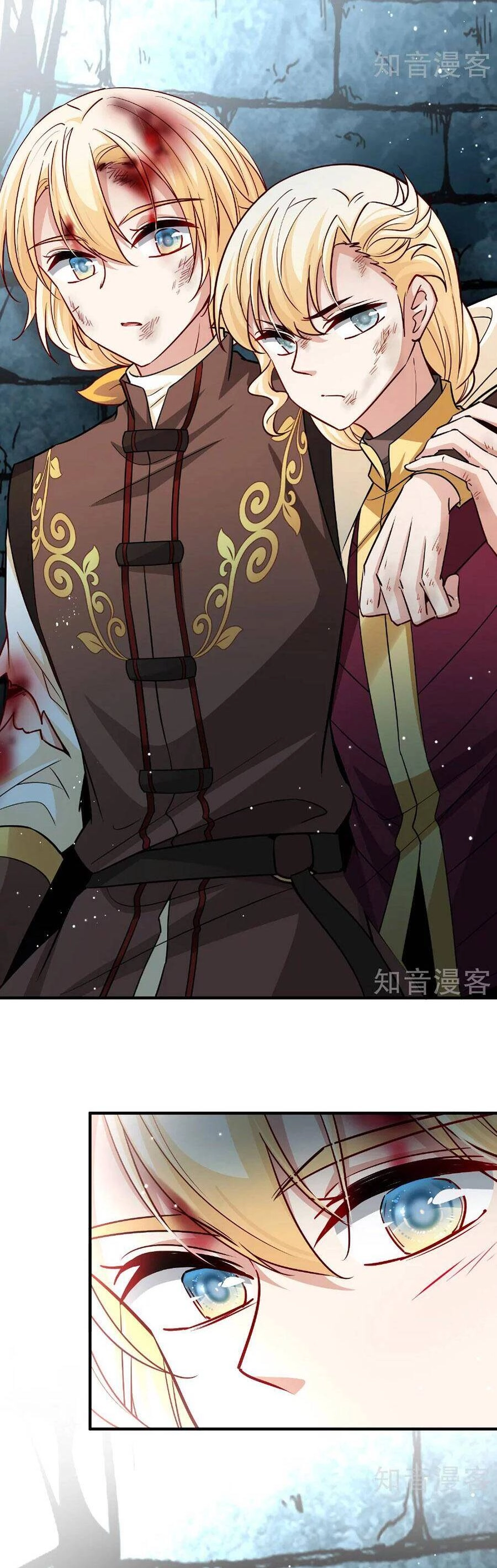 Tầm Trảo Tiền Thế Chi Lữ 2 Chapter 112 - 6