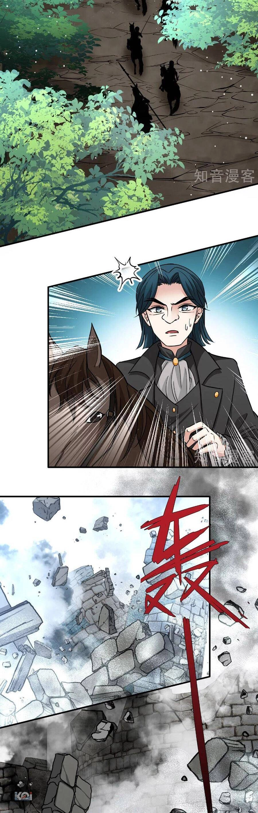 Tầm Trảo Tiền Thế Chi Lữ 2 Chapter 112 - 8