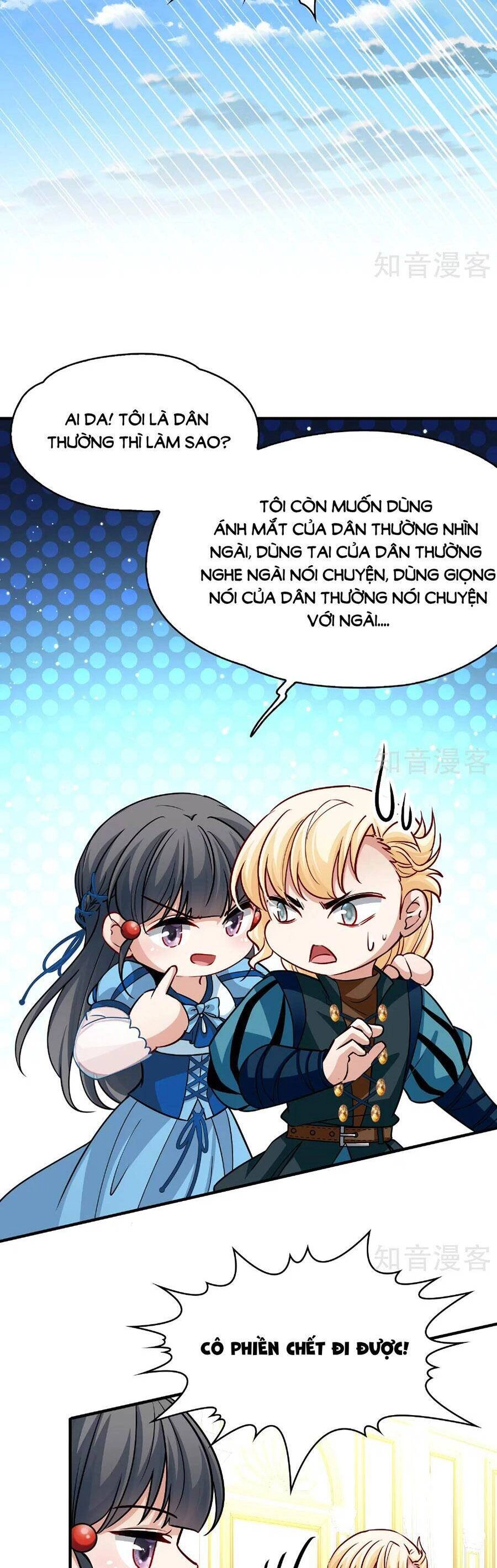 Tầm Trảo Tiền Thế Chi Lữ 2 Chapter 116 - 7