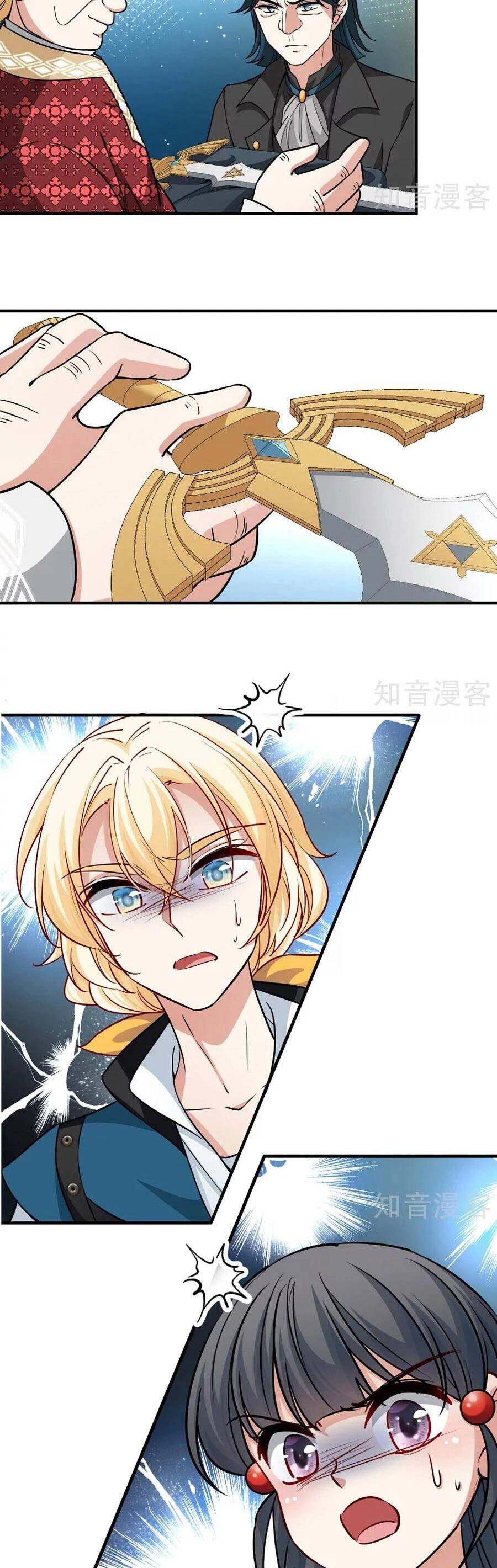 Tầm Trảo Tiền Thế Chi Lữ 2 Chapter 117 - 4