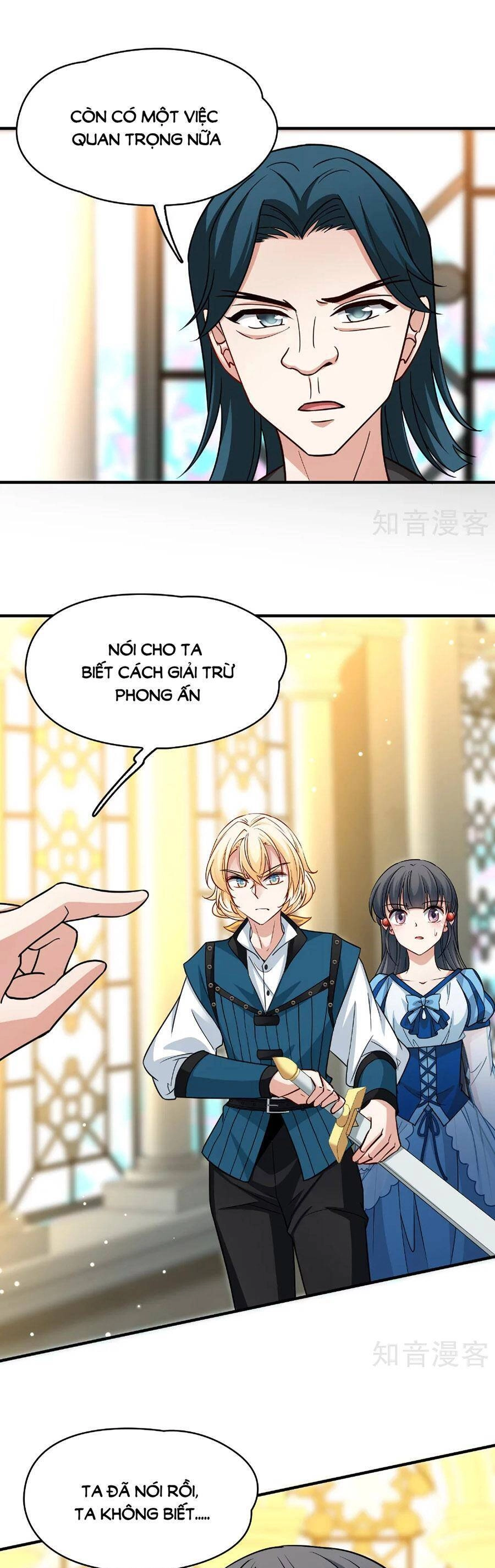 Tầm Trảo Tiền Thế Chi Lữ 2 Chapter 118 - 1