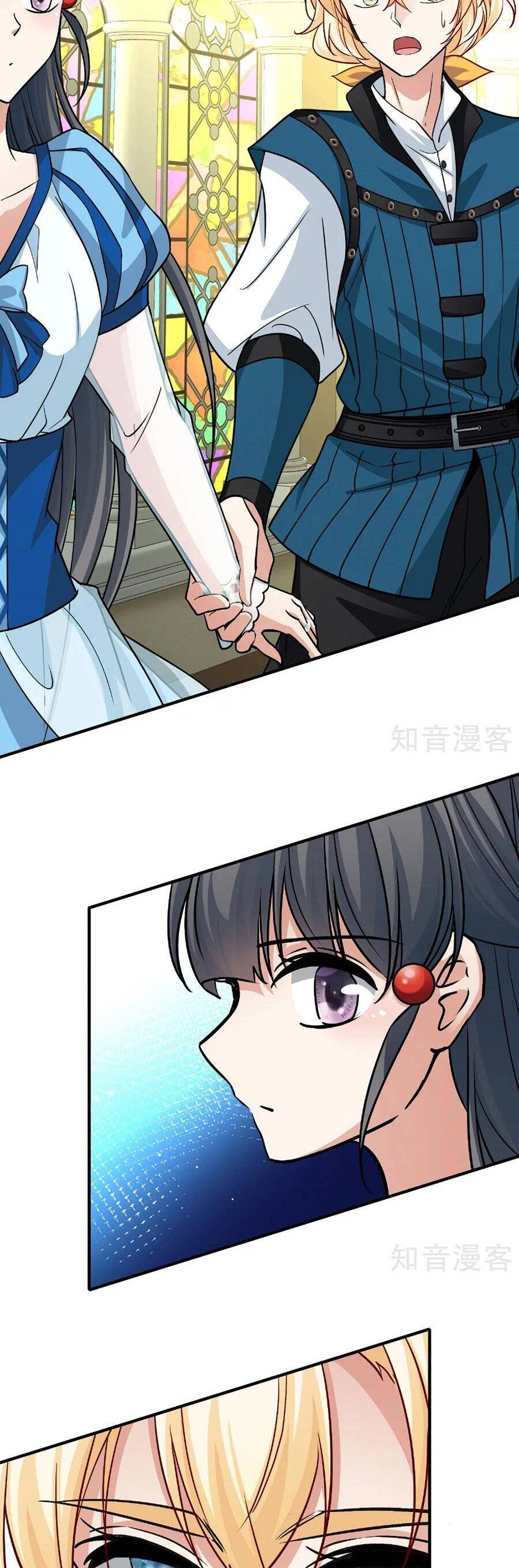 Tầm Trảo Tiền Thế Chi Lữ 2 Chapter 118 - 10