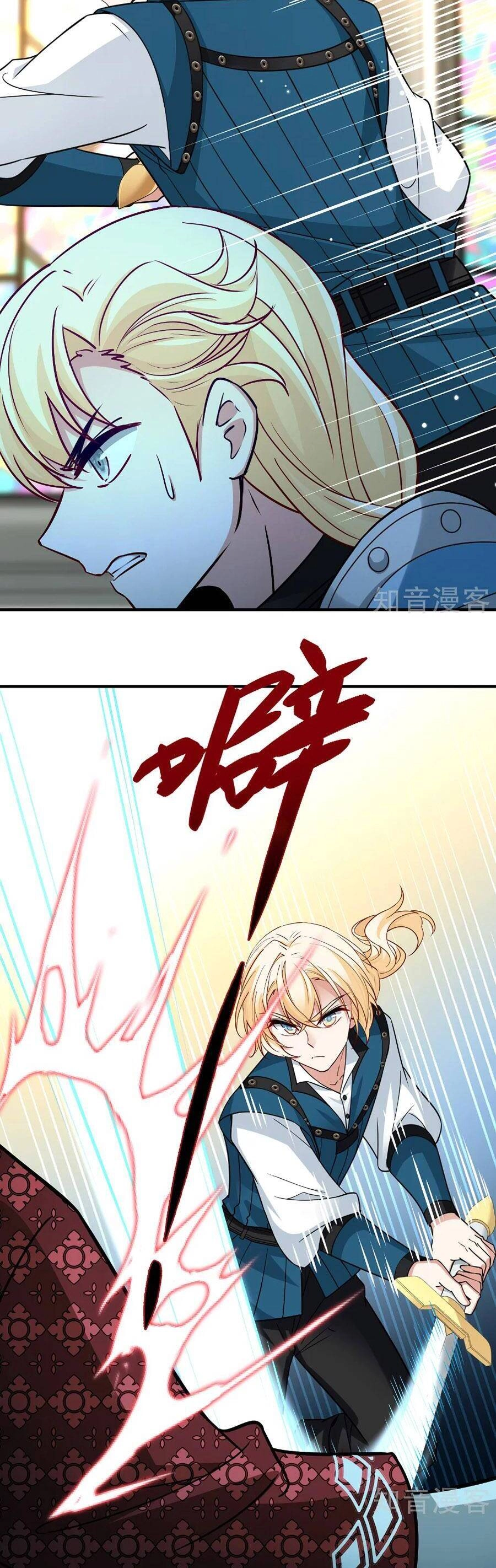 Tầm Trảo Tiền Thế Chi Lữ 2 Chapter 119 - 7