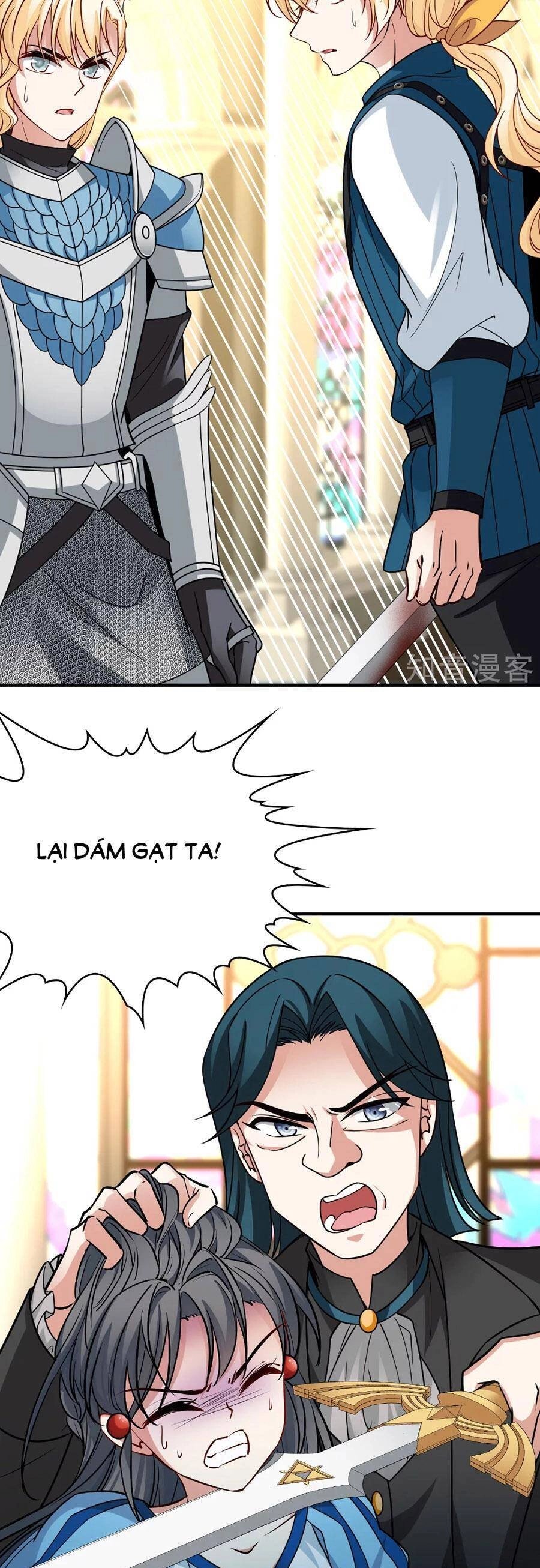 Tầm Trảo Tiền Thế Chi Lữ 2 Chapter 119 - 9