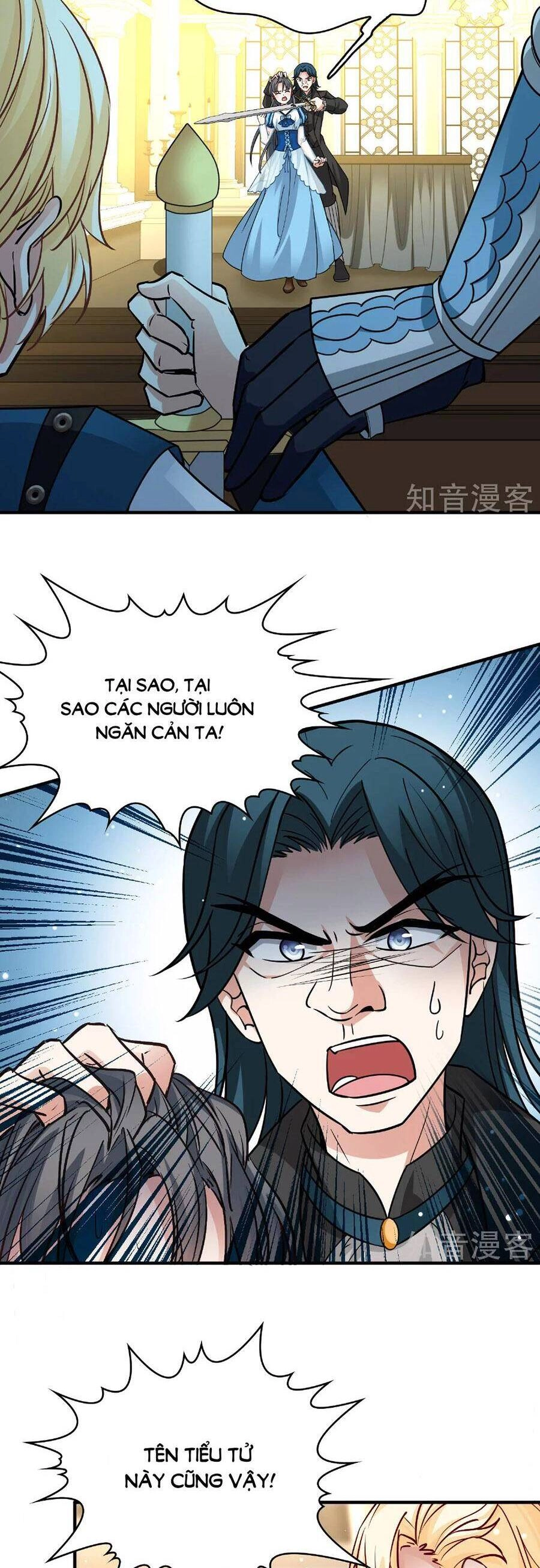 Tầm Trảo Tiền Thế Chi Lữ 2 Chapter 119 - 12