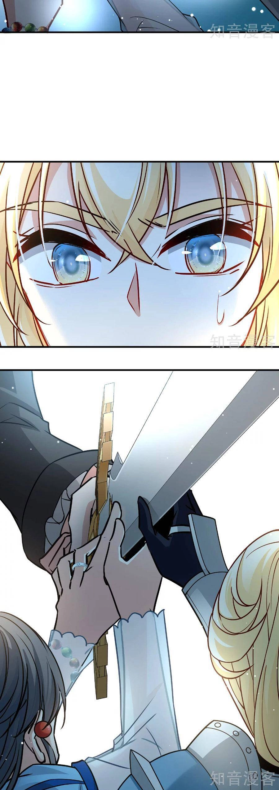 Tầm Trảo Tiền Thế Chi Lữ 2 Chapter 120 - 9