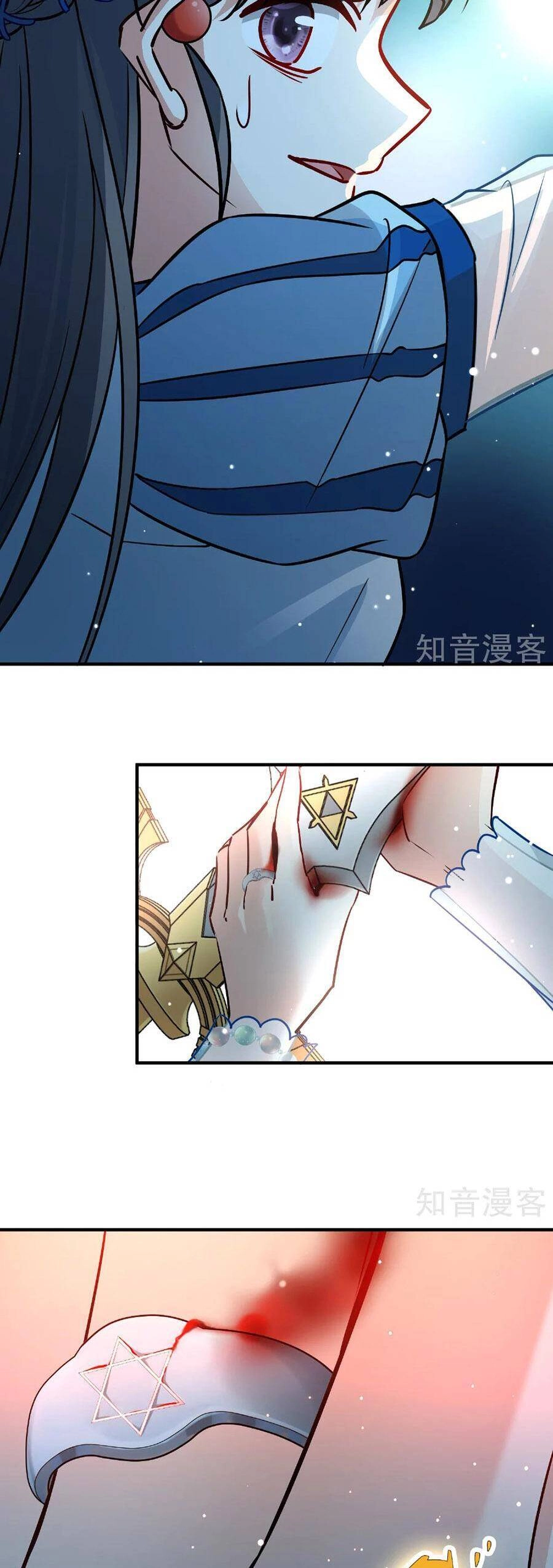 Tầm Trảo Tiền Thế Chi Lữ 2 Chapter 120 - 12