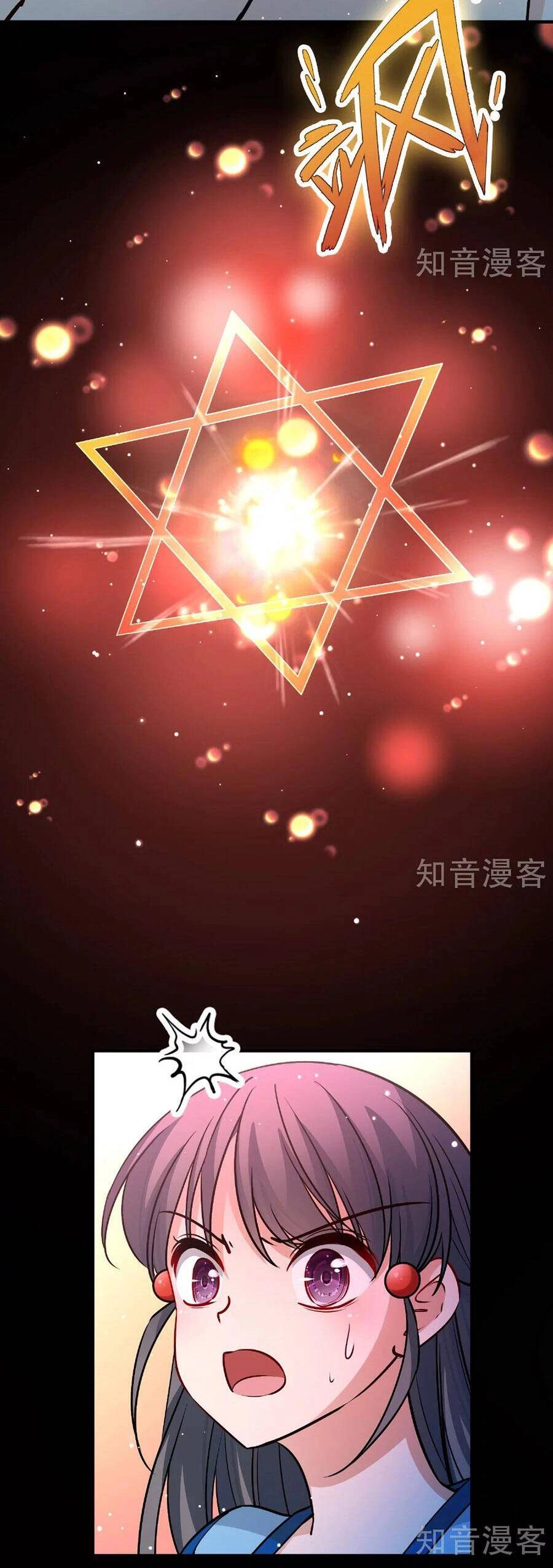 Tầm Trảo Tiền Thế Chi Lữ 2 Chapter 120 - 13