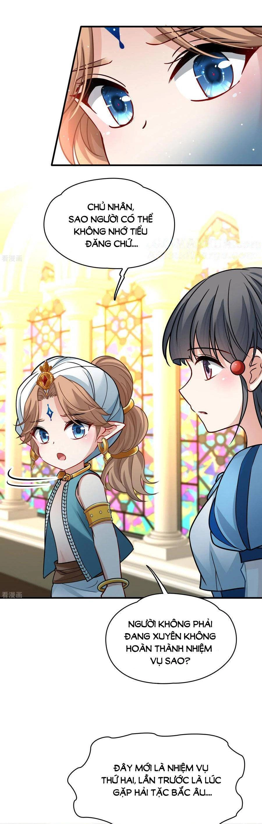 Tầm Trảo Tiền Thế Chi Lữ 2 Chapter 124 - 1