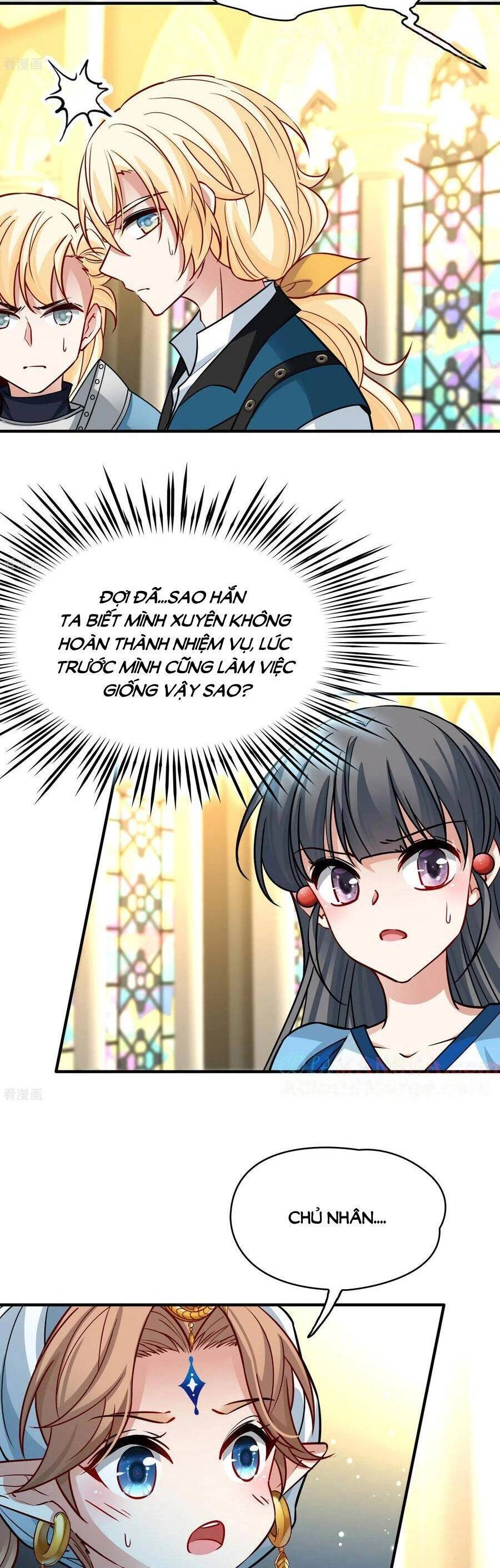 Tầm Trảo Tiền Thế Chi Lữ 2 Chapter 124 - 2