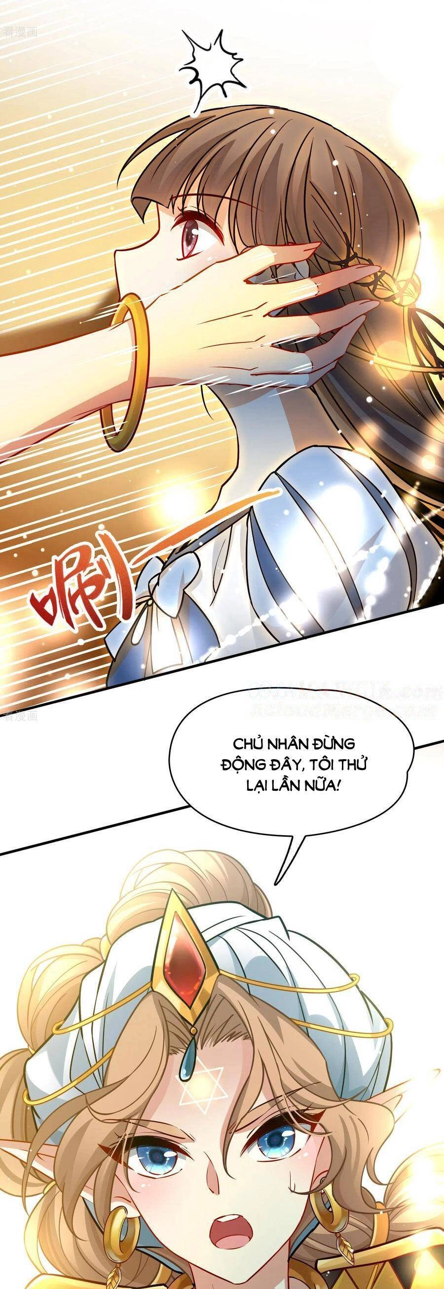 Tầm Trảo Tiền Thế Chi Lữ 2 Chapter 125 - 13