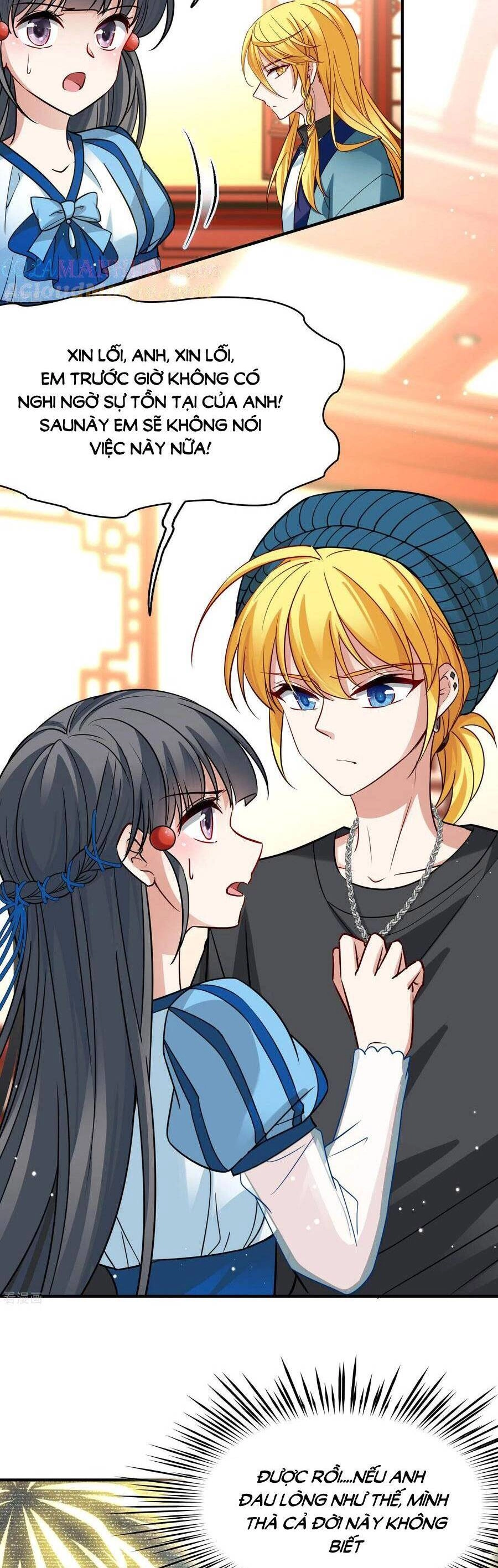 Tầm Trảo Tiền Thế Chi Lữ 2 Chapter 132 - 4