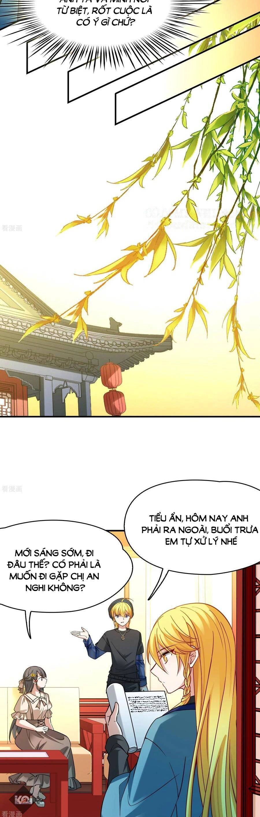 Tầm Trảo Tiền Thế Chi Lữ 2 Chapter 133 - 9