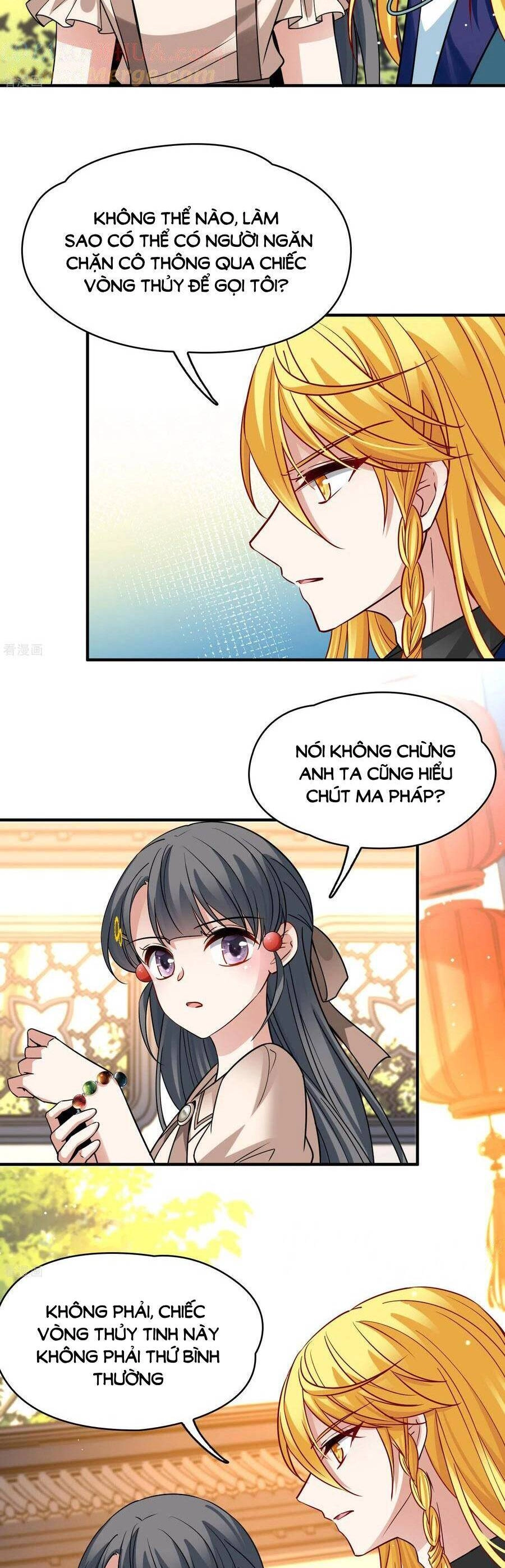 Tầm Trảo Tiền Thế Chi Lữ 2 Chapter 135 - 7