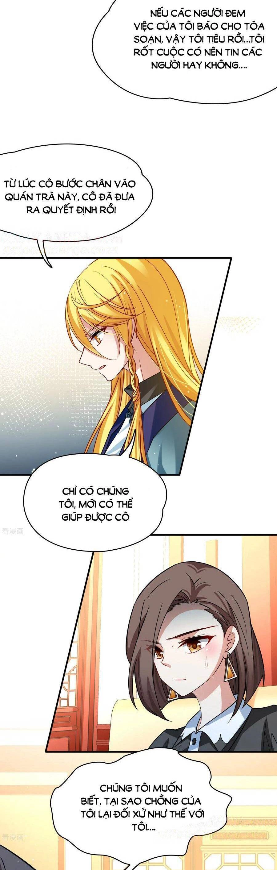 Tầm Trảo Tiền Thế Chi Lữ 2 Chapter 137 - 7