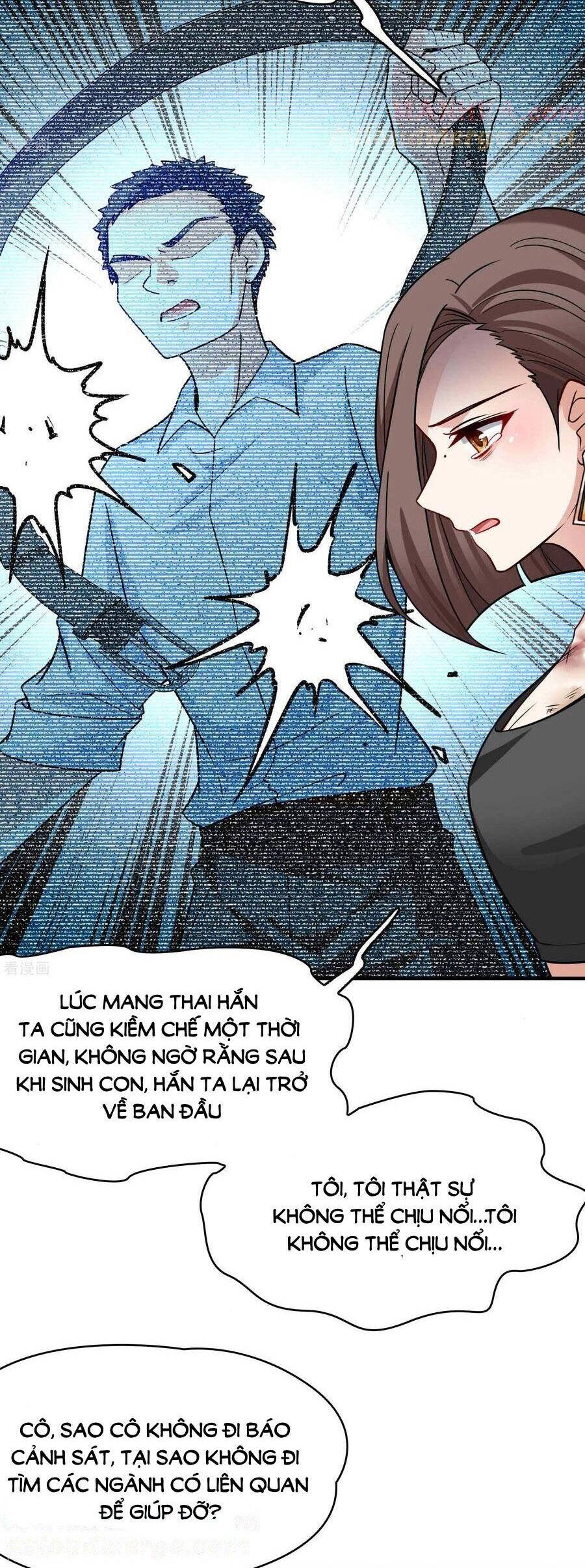 Tầm Trảo Tiền Thế Chi Lữ 2 Chapter 137 - 12