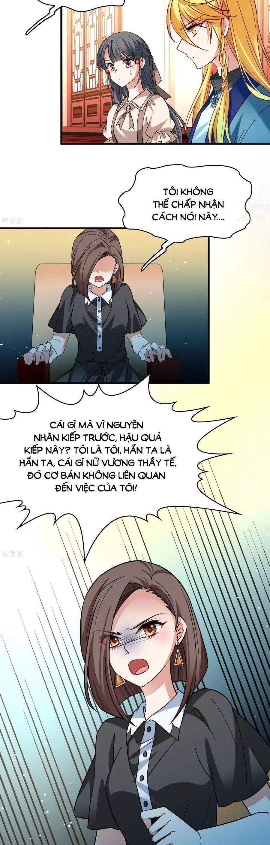 Tầm Trảo Tiền Thế Chi Lữ 2 Chapter 138 - 8