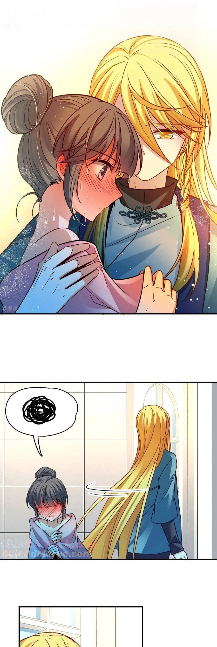 Tầm Trảo Tiền Thế Chi Lữ 2 Chapter 139 - 15