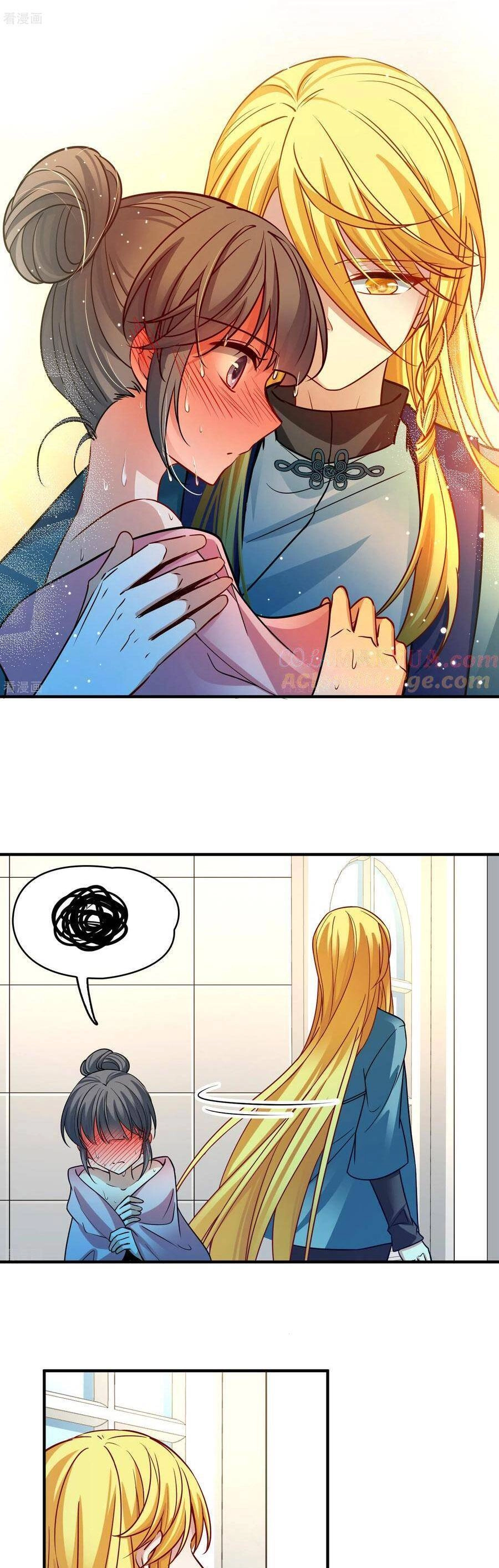 Tầm Trảo Tiền Thế Chi Lữ 2 Chapter 140 - 1