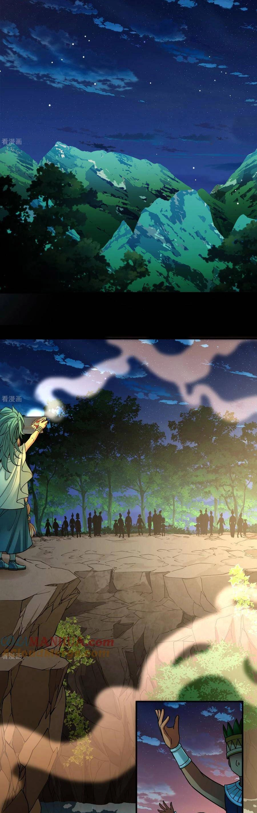 Tầm Trảo Tiền Thế Chi Lữ 2 Chapter 150 - 10