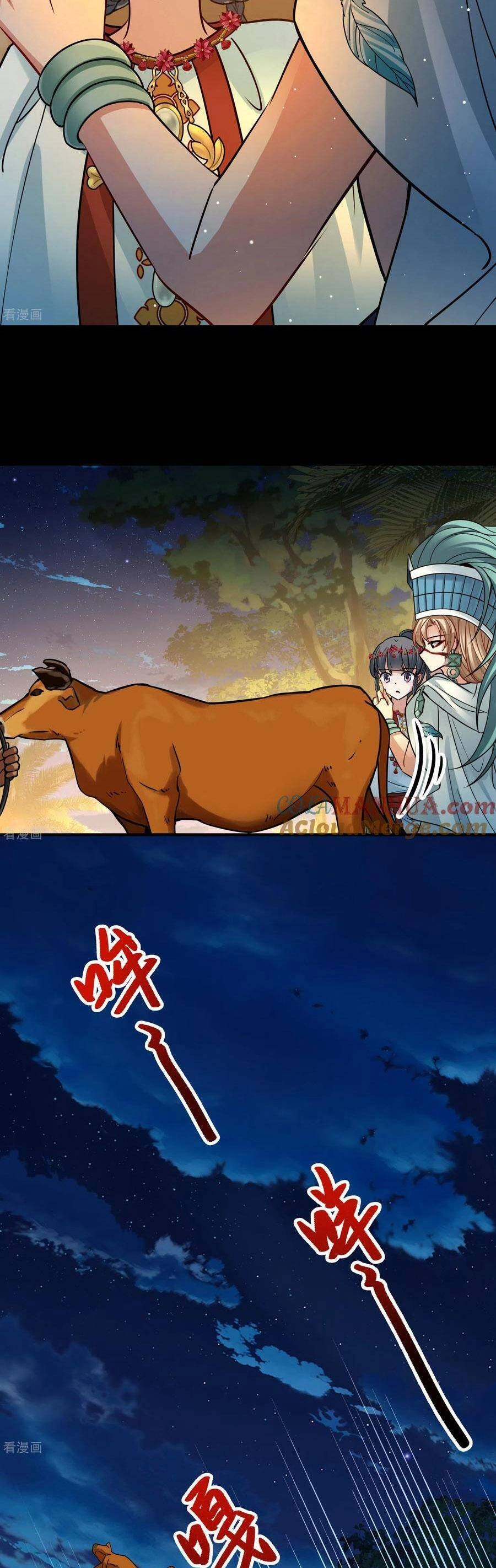 Tầm Trảo Tiền Thế Chi Lữ 2 Chapter 150 - 14