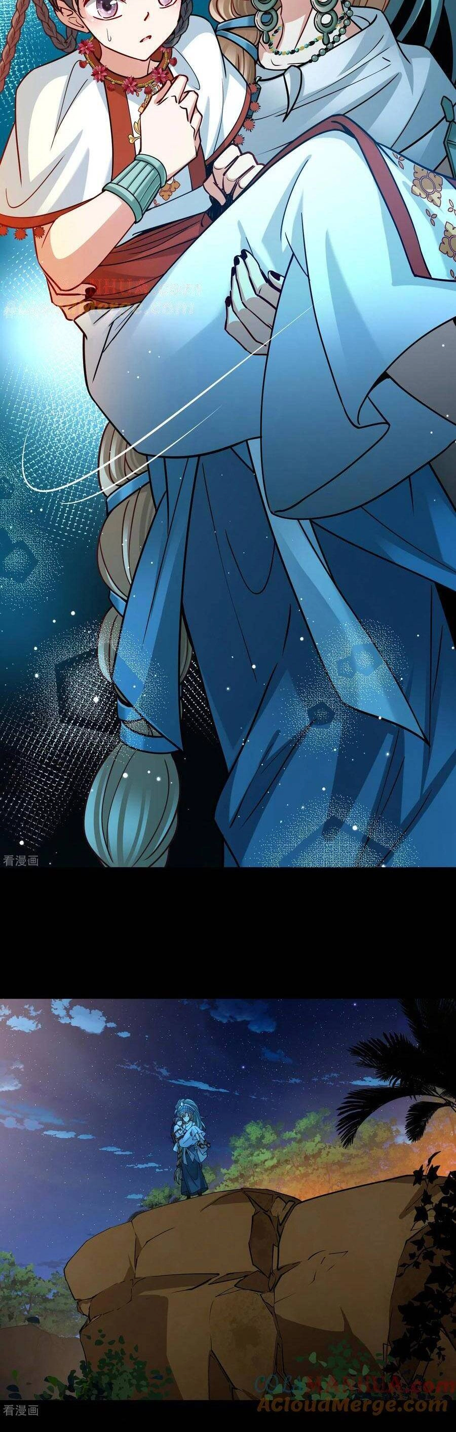 Tầm Trảo Tiền Thế Chi Lữ 2 Chapter 151 - 4