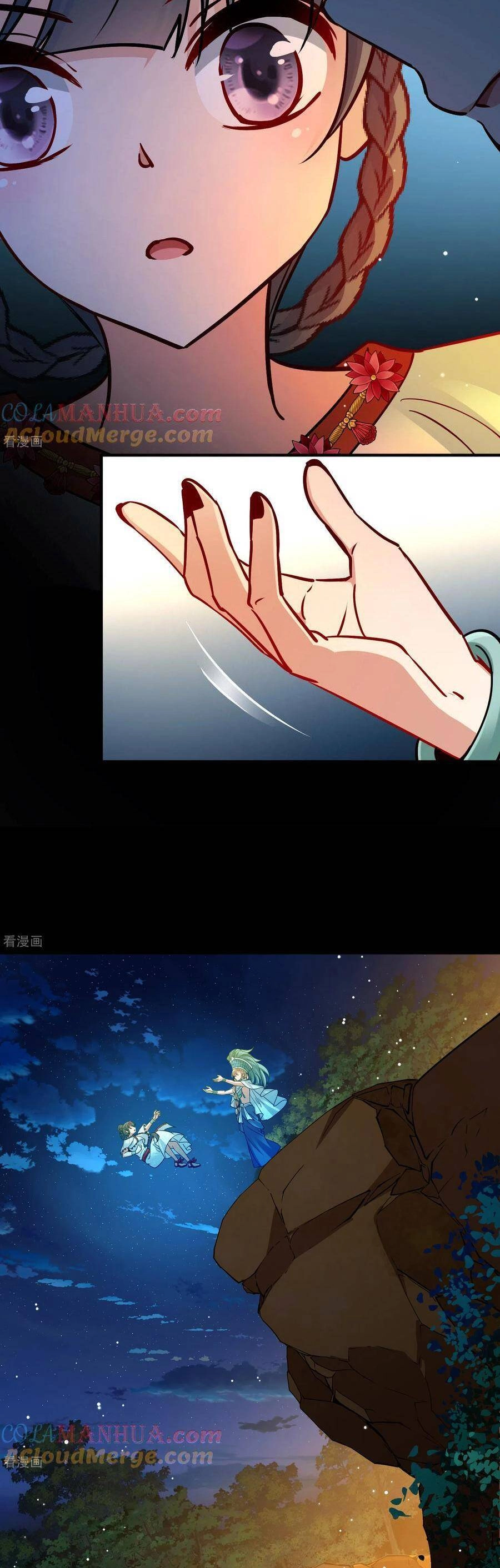 Tầm Trảo Tiền Thế Chi Lữ 2 Chapter 151 - 7