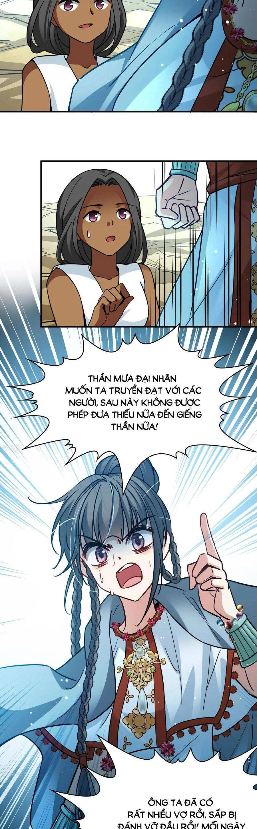 Tầm Trảo Tiền Thế Chi Lữ 2 Chapter 152 - 11