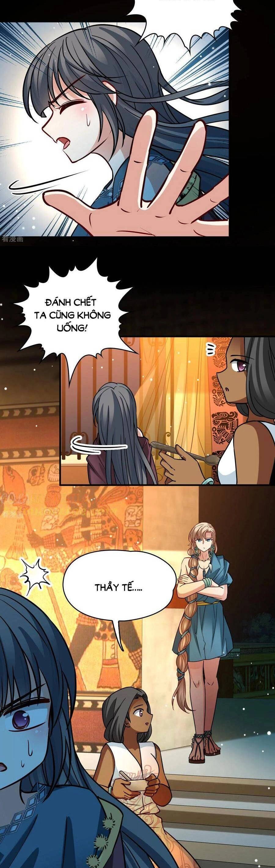 Tầm Trảo Tiền Thế Chi Lữ 2 Chapter 153 - 4