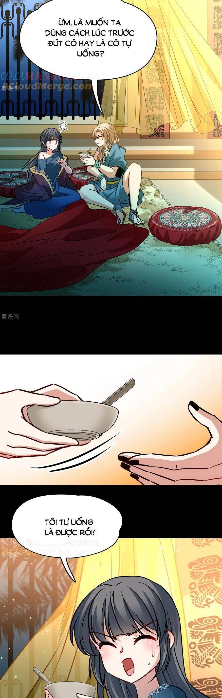 Tầm Trảo Tiền Thế Chi Lữ 2 Chapter 153 - 7