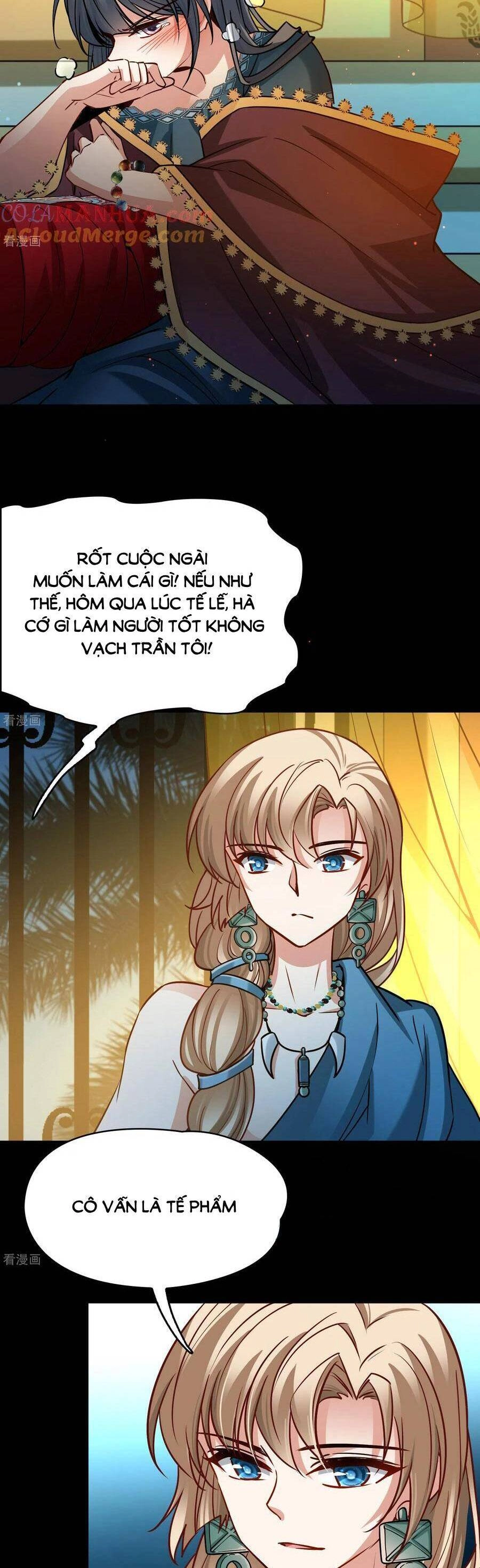 Tầm Trảo Tiền Thế Chi Lữ 2 Chapter 154 - 7