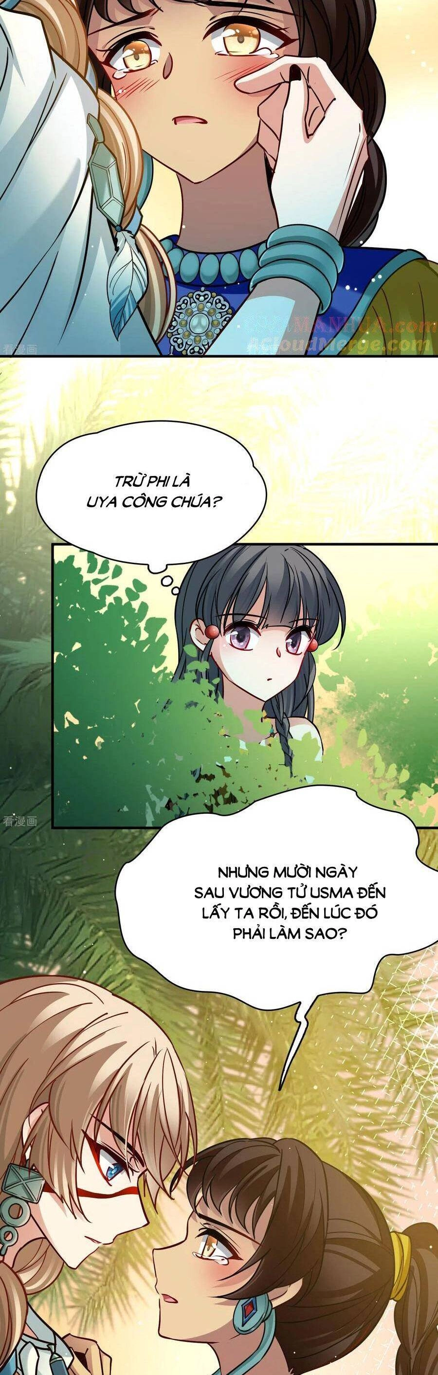 Tầm Trảo Tiền Thế Chi Lữ 2 Chapter 156 - 3