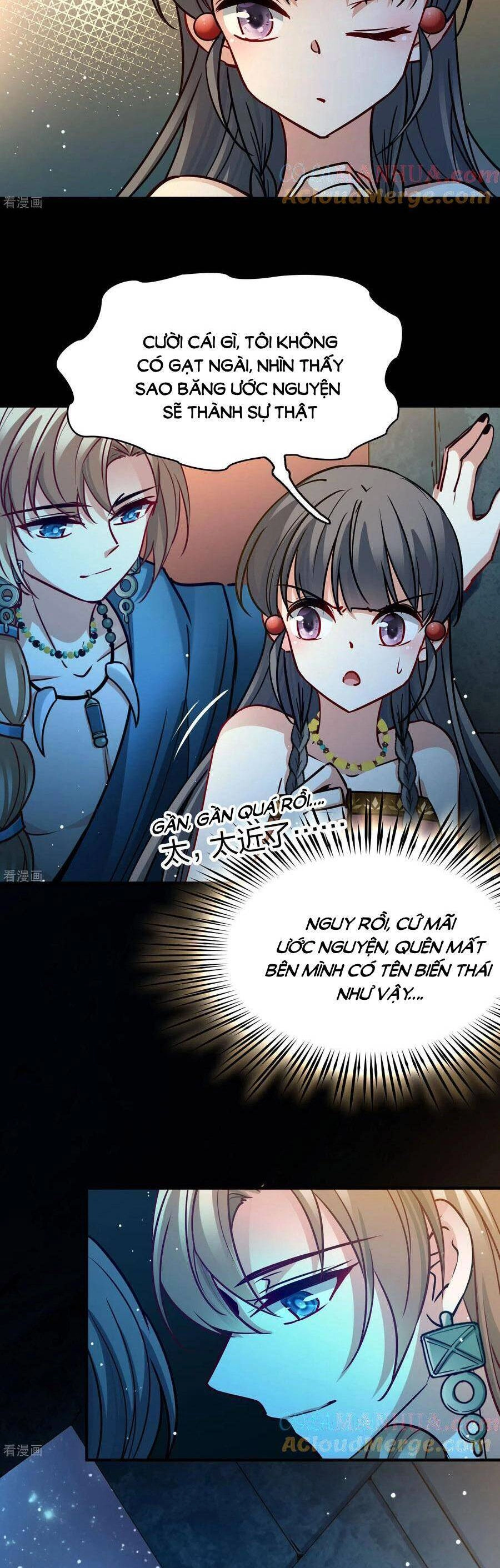 Tầm Trảo Tiền Thế Chi Lữ 2 Chapter 160 - 8