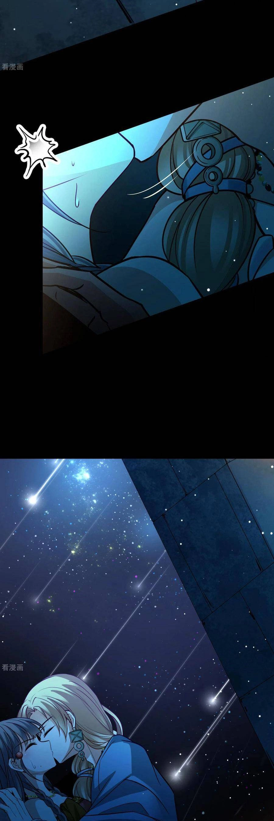 Tầm Trảo Tiền Thế Chi Lữ 2 Chapter 160 - 10