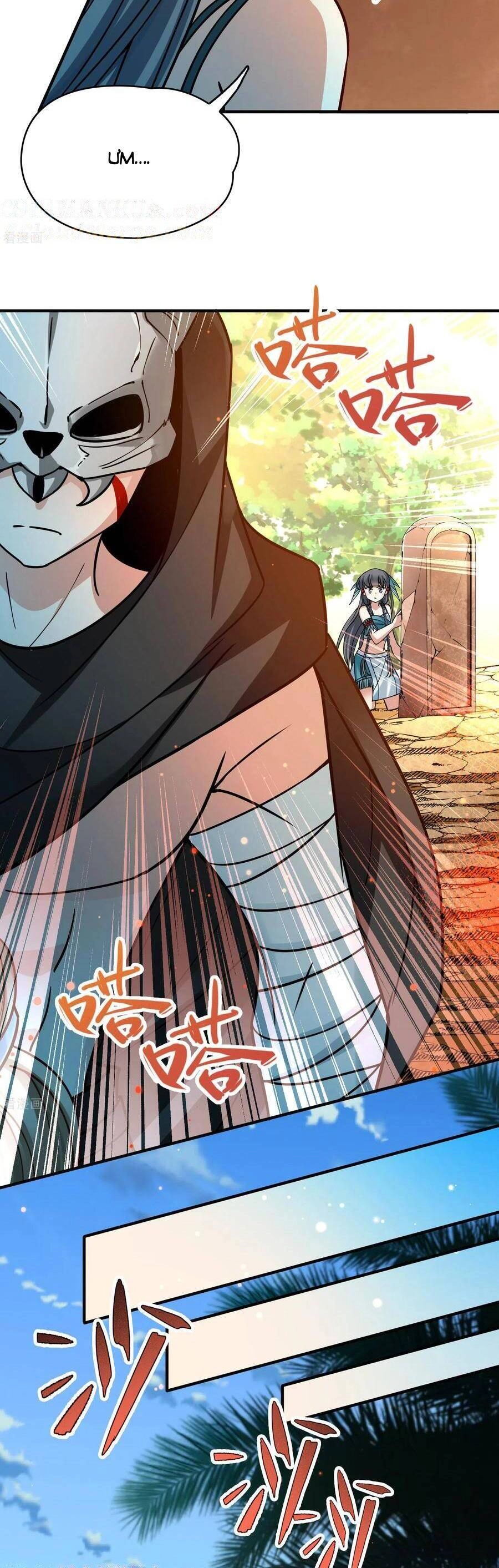 Tầm Trảo Tiền Thế Chi Lữ 2 Chapter 164 - 5