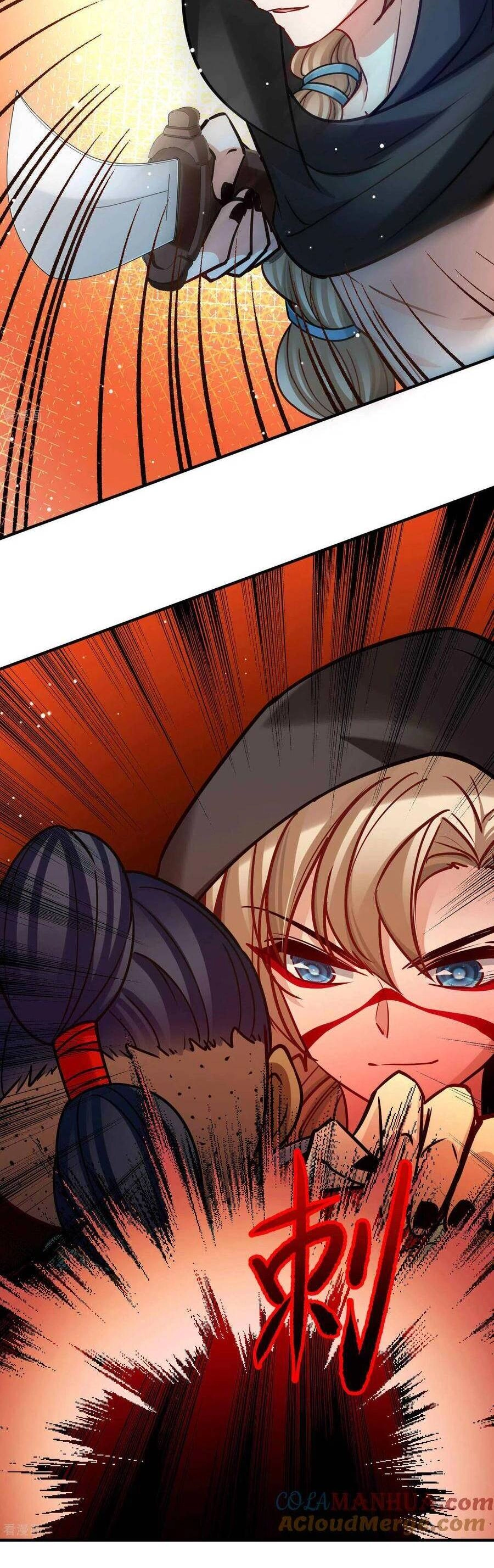 Tầm Trảo Tiền Thế Chi Lữ 2 Chapter 164 - 11