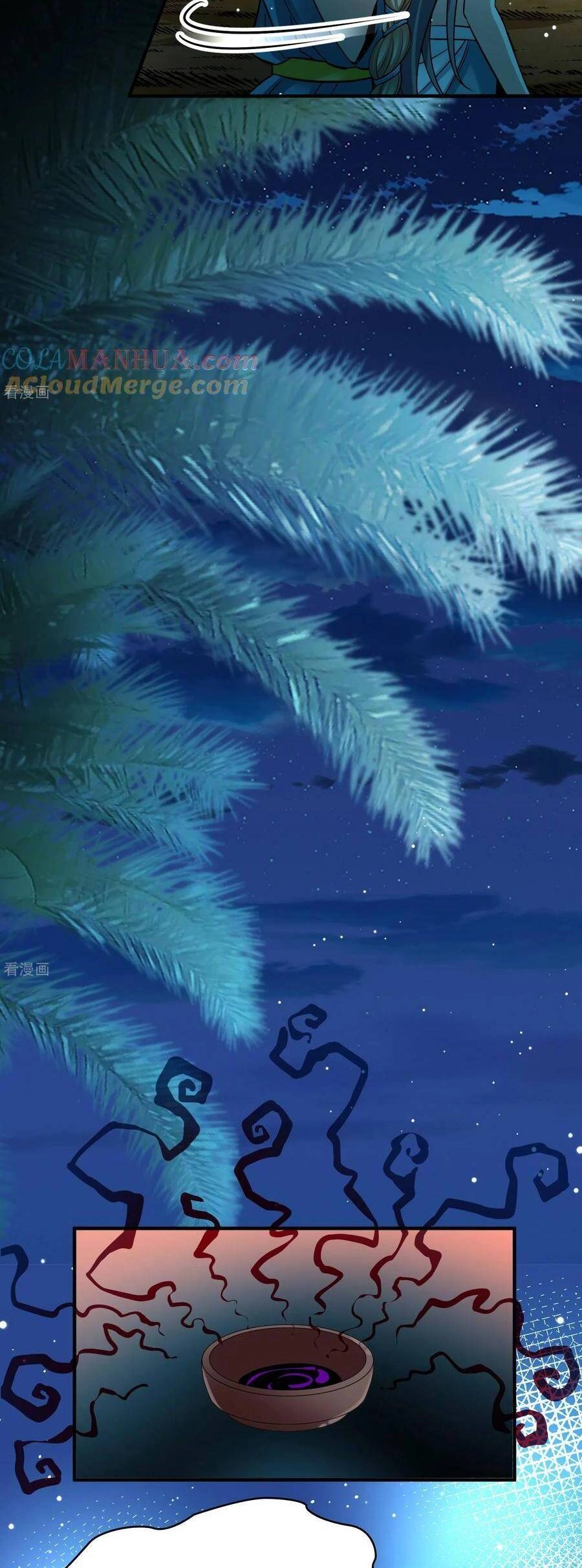 Tầm Trảo Tiền Thế Chi Lữ 2 Chapter 166 - 13