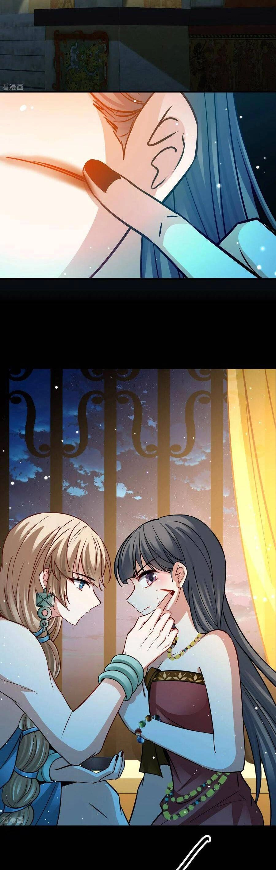 Tầm Trảo Tiền Thế Chi Lữ 2 Chapter 167 - 7