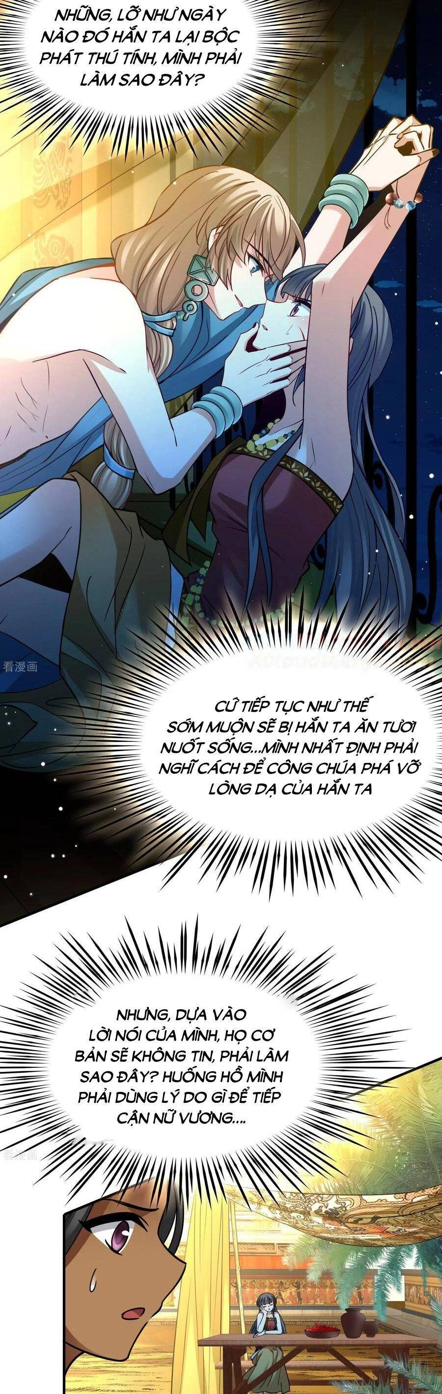 Tầm Trảo Tiền Thế Chi Lữ 2 Chapter 168 - 5