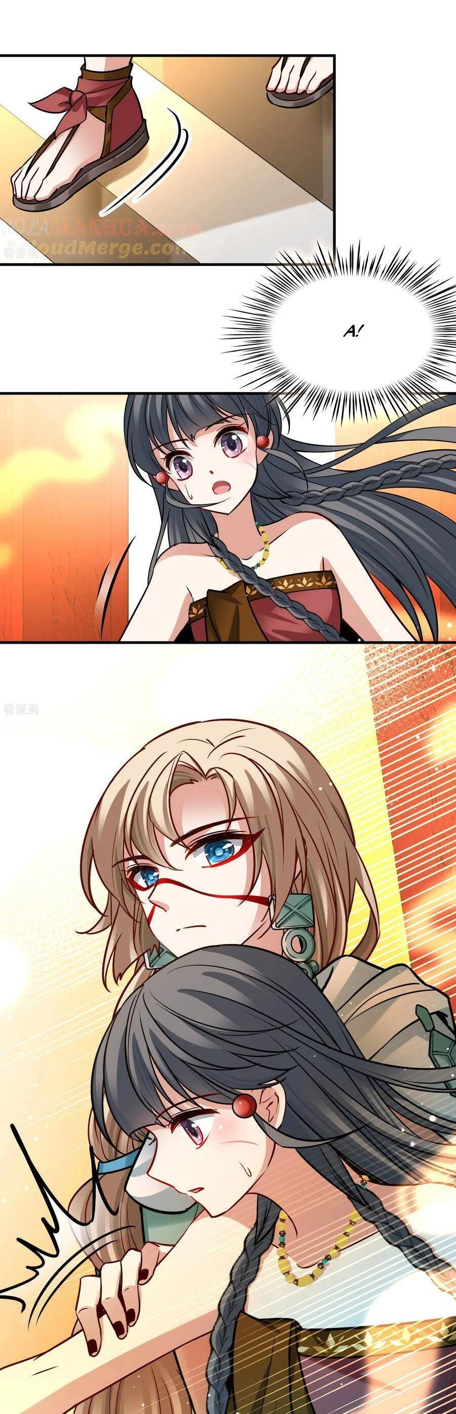 Tầm Trảo Tiền Thế Chi Lữ 2 Chapter 171 - 1