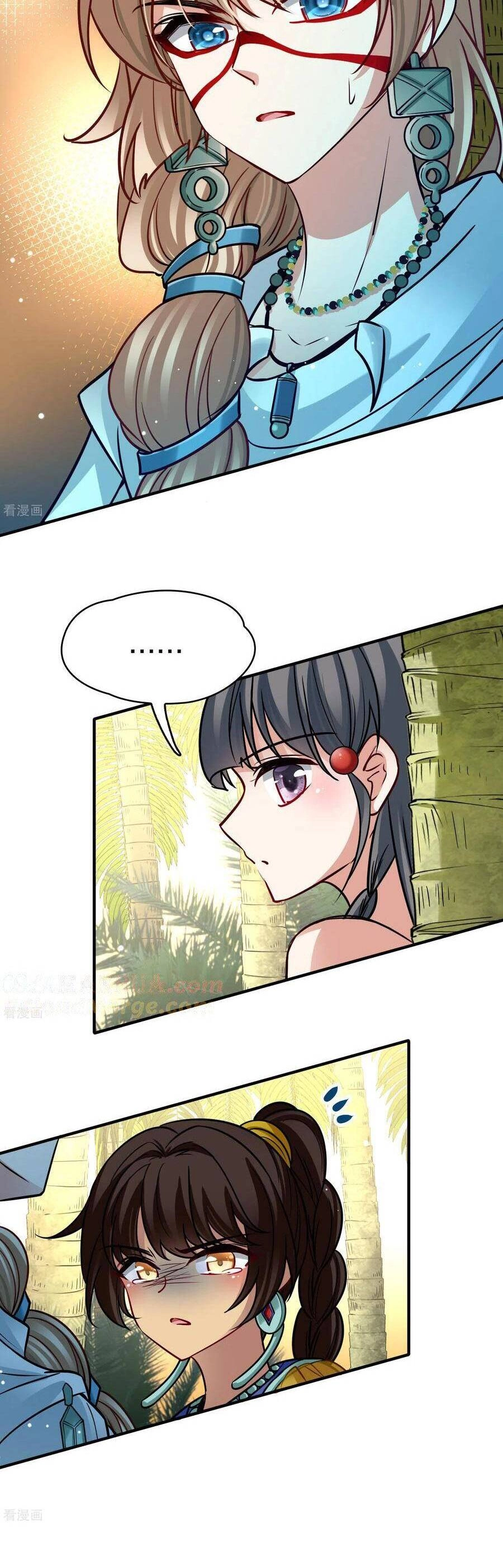 Tầm Trảo Tiền Thế Chi Lữ 2 Chapter 173 - 4