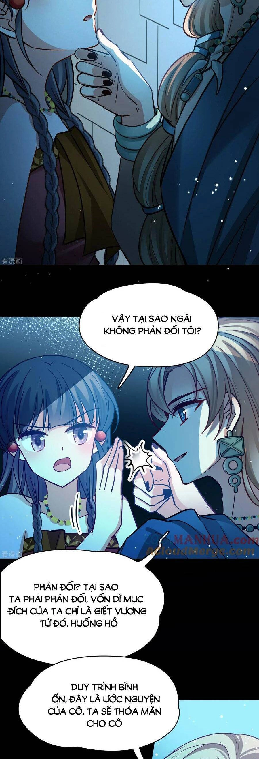 Tầm Trảo Tiền Thế Chi Lữ 2 Chapter 174 - 11