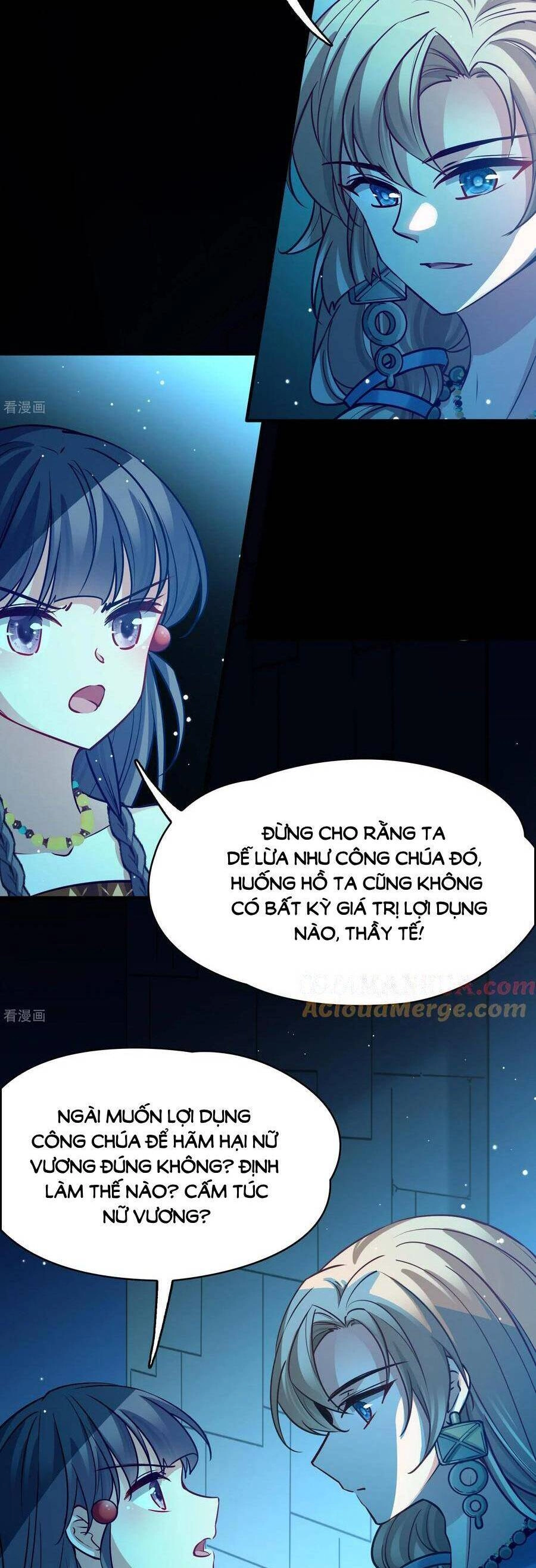 Tầm Trảo Tiền Thế Chi Lữ 2 Chapter 174 - 12