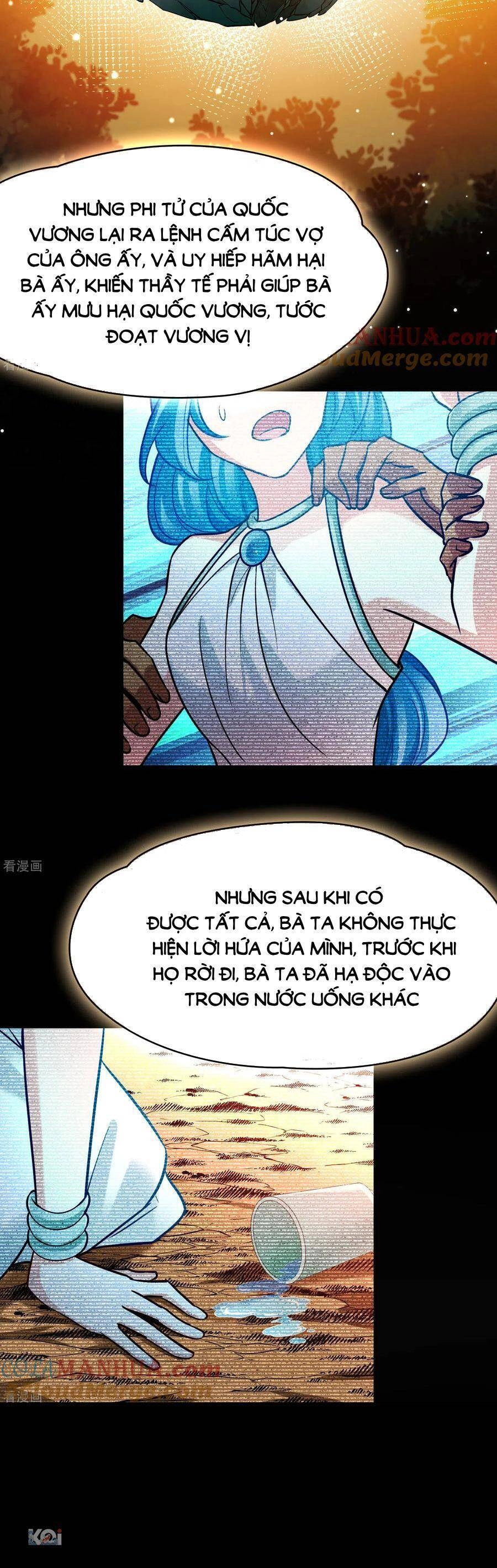 Tầm Trảo Tiền Thế Chi Lữ 2 Chapter 175 - 9