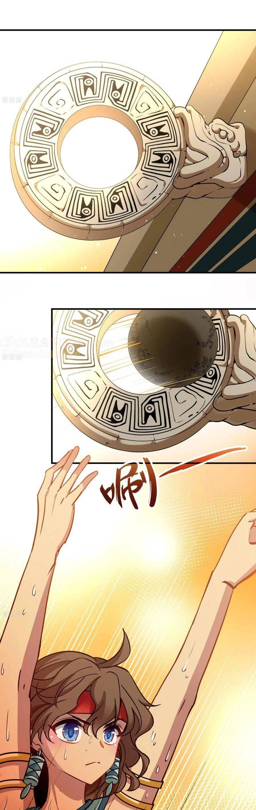 Tầm Trảo Tiền Thế Chi Lữ 2 Chapter 176 - 3